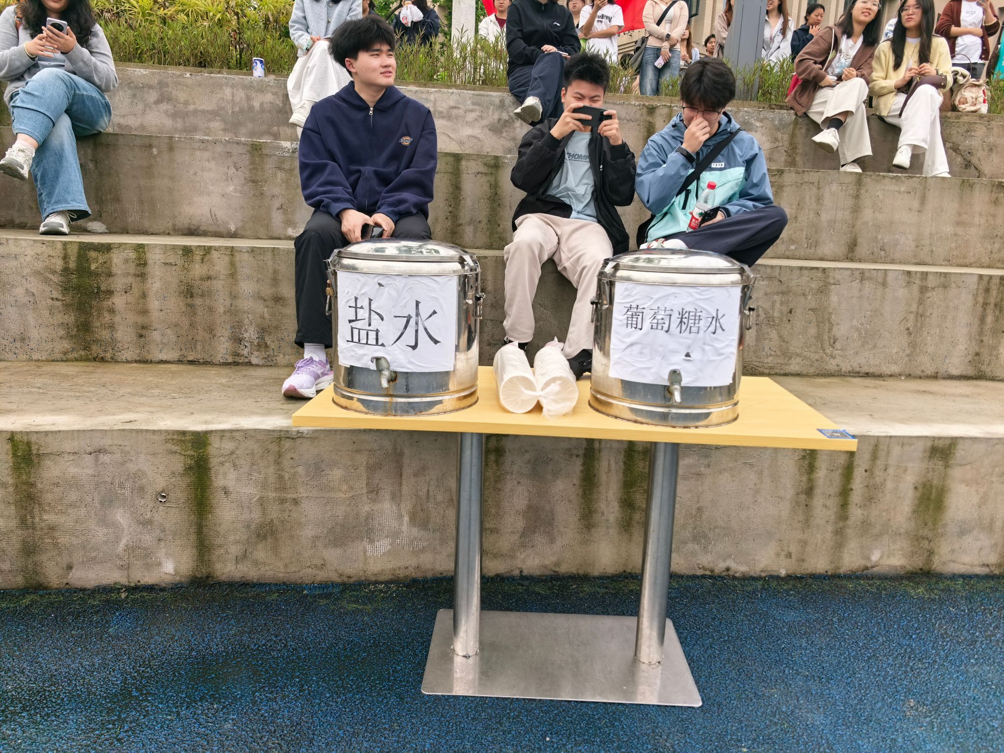 2138CC太阳集团