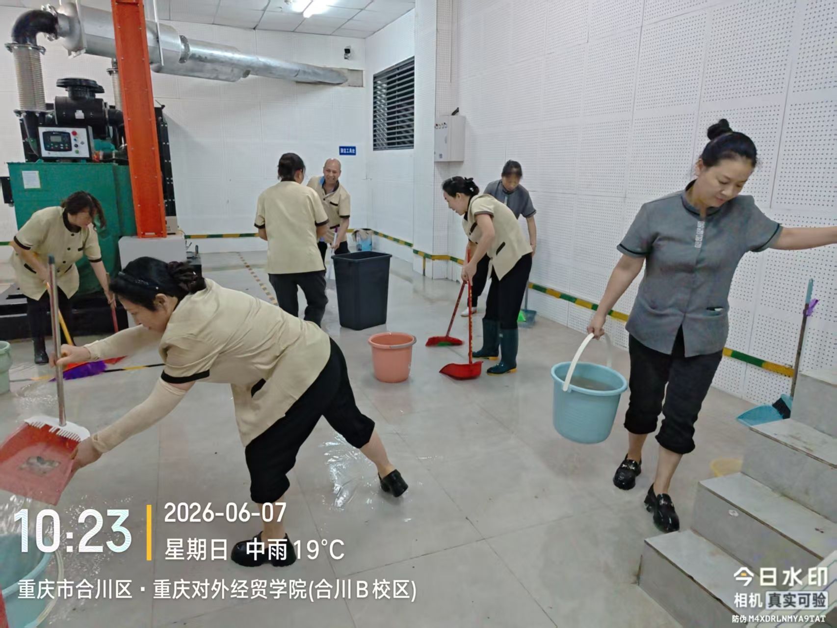 2138CC太阳集团