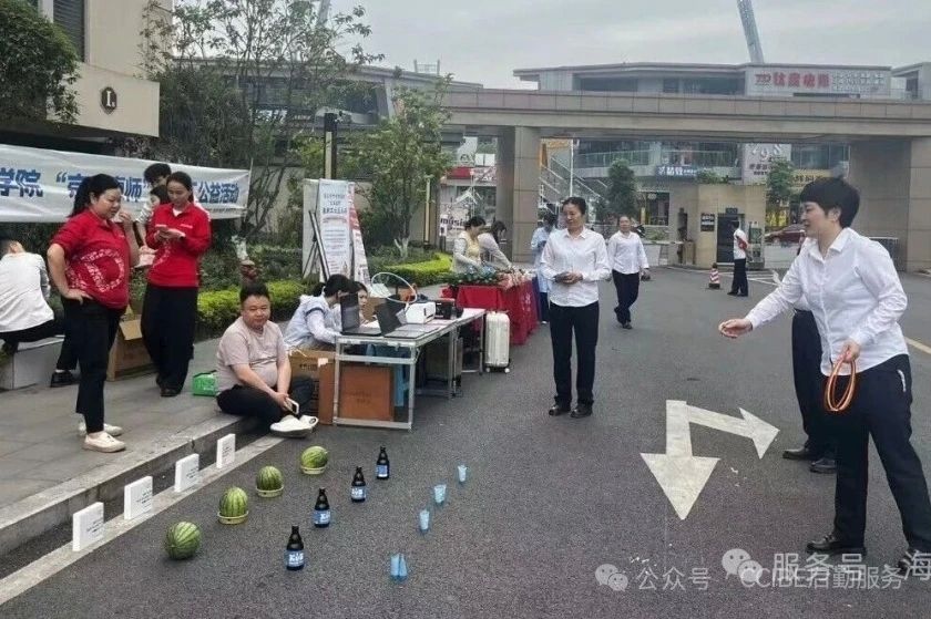 2138CC太阳集团