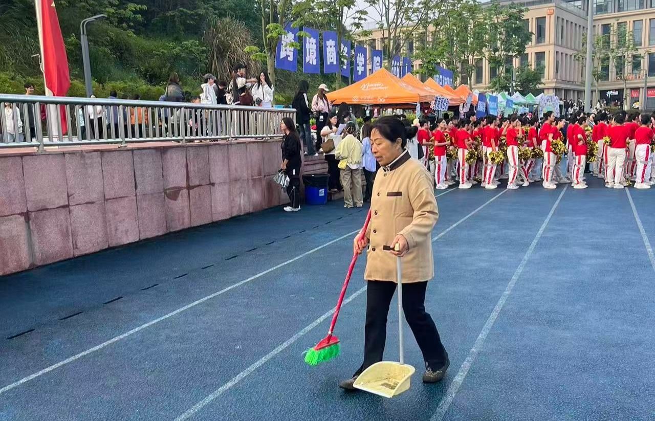 2138CC太阳集团
