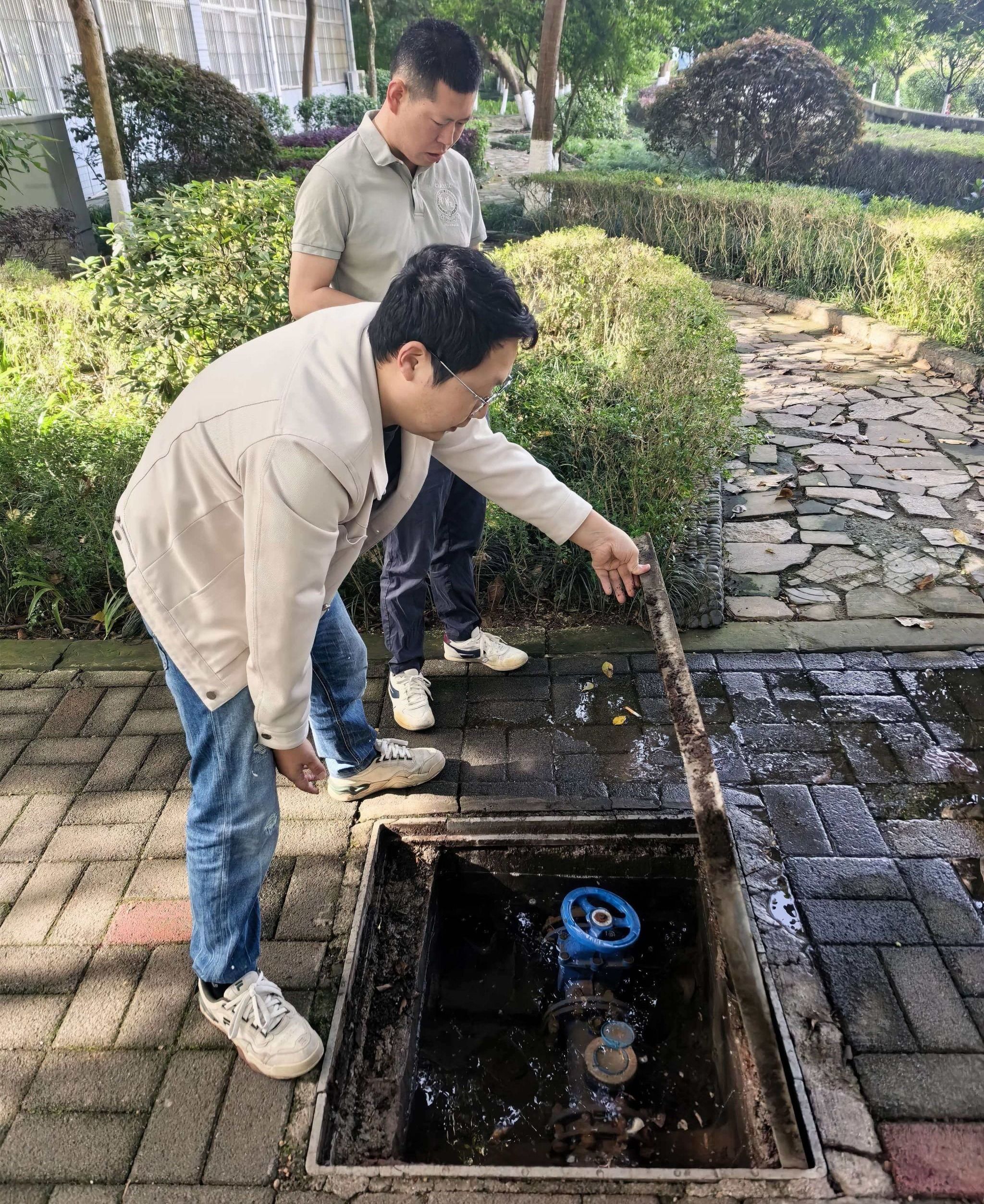 2138CC太阳集团