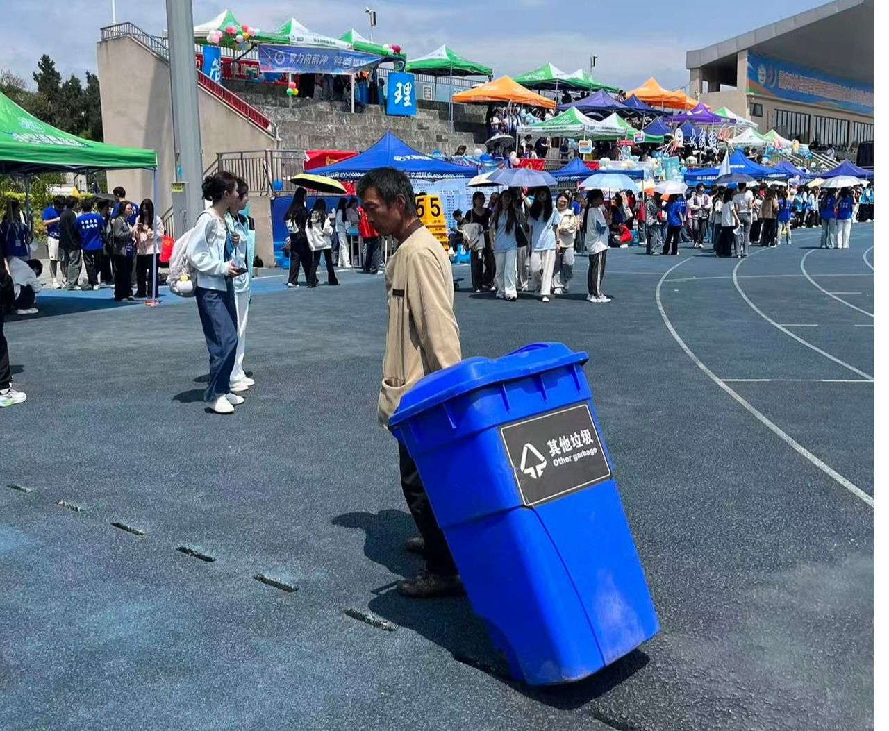 2138CC太阳集团