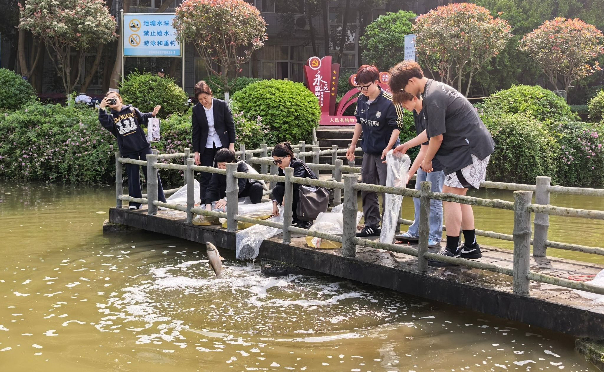 2138CC太阳集团