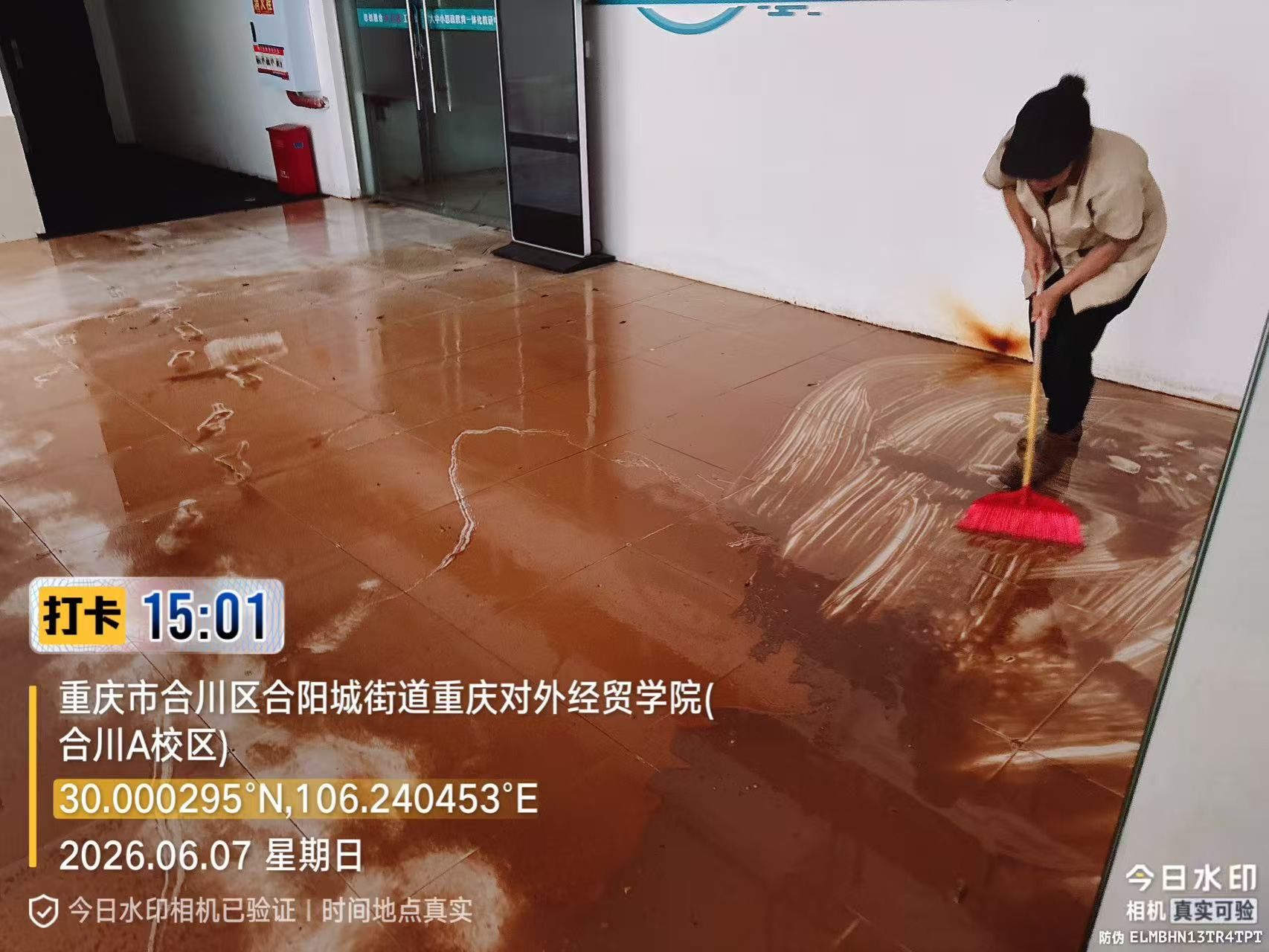 2138CC太阳集团