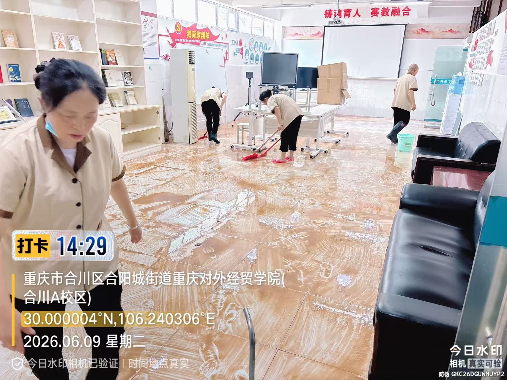 2138CC太阳集团