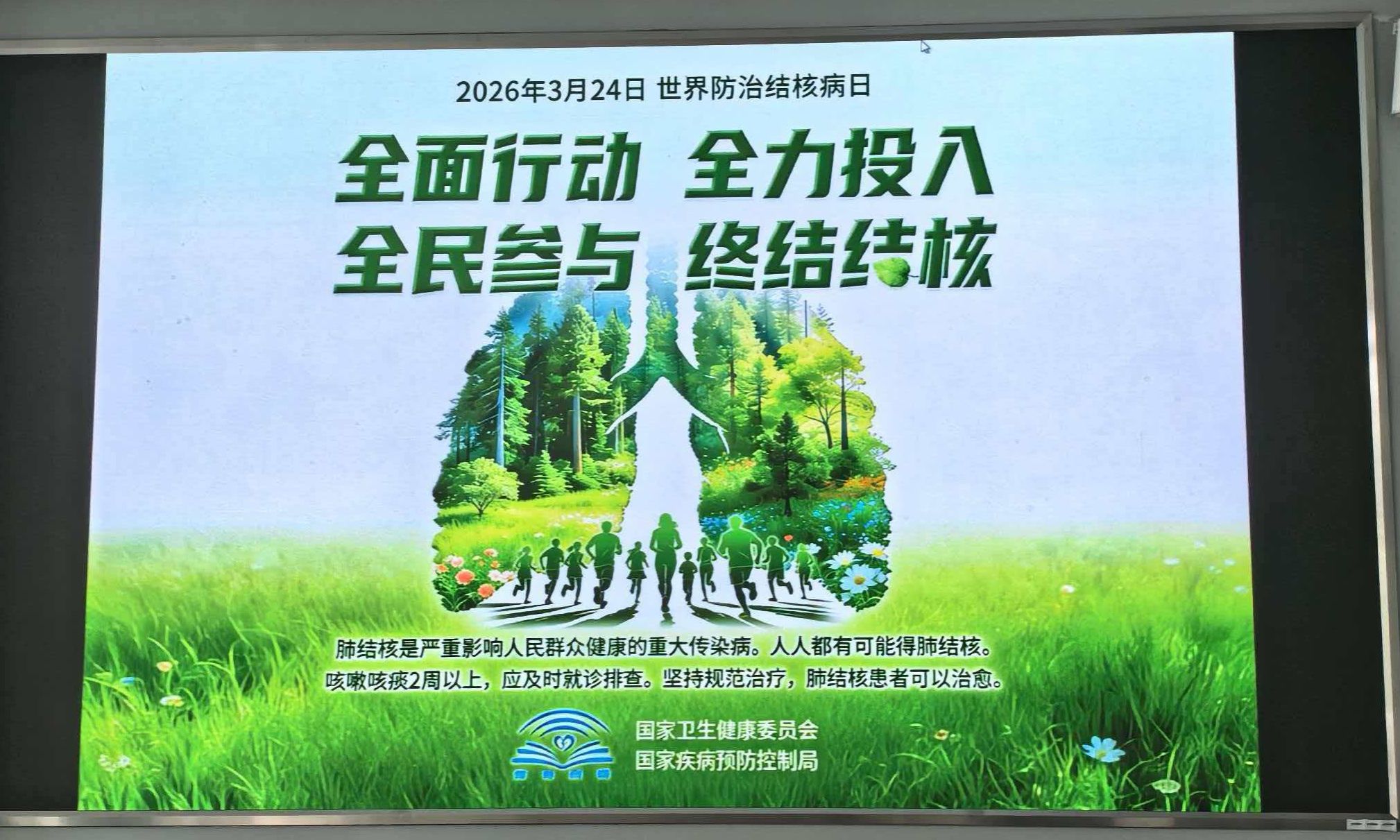 2138CC太阳集团