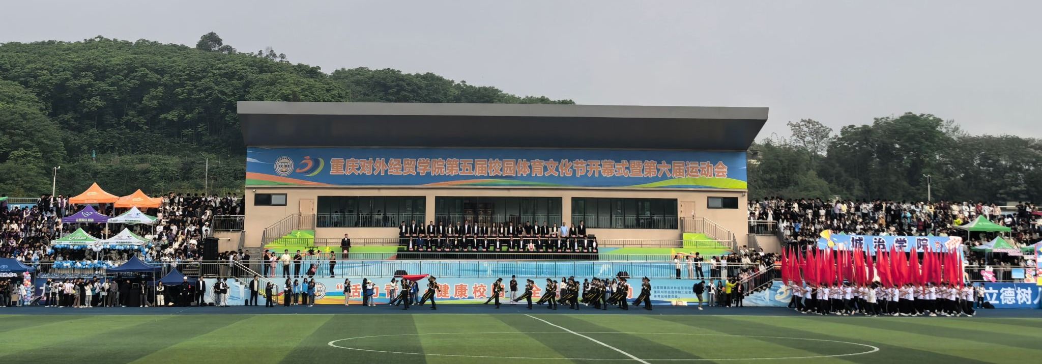 2138CC太阳集团